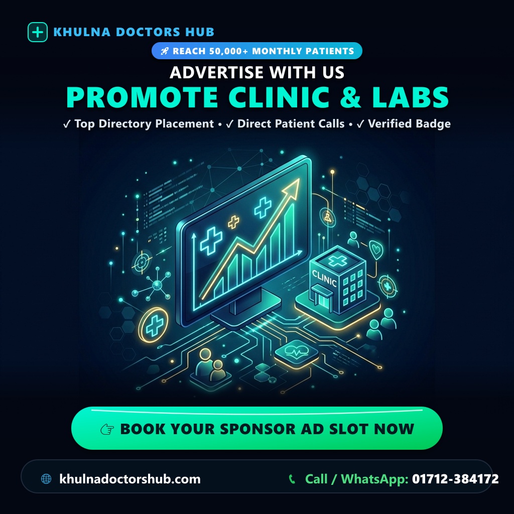 Advertise With Us - Promote Clinic & Labs