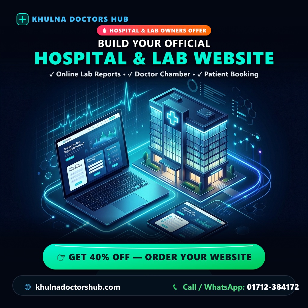 Hospital, Clinic & Diagnostic Lab Official Website